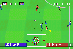 J-League Winning Eleven Advance 2002